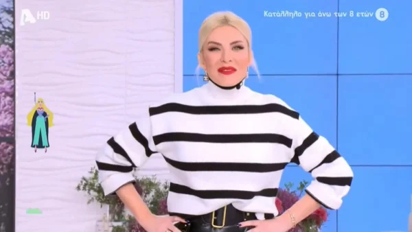Εκτός Super Κατερίνα συνεργάτης της Καινούργιου - Η ανακοίνωση της παρουσιάστριας