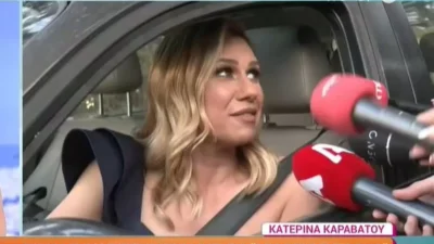 «Δέχομαι πολύ...» - Η απάντηση της Κατερίνας Καραβάτου για το πρόωρο τέλος του My style rocks