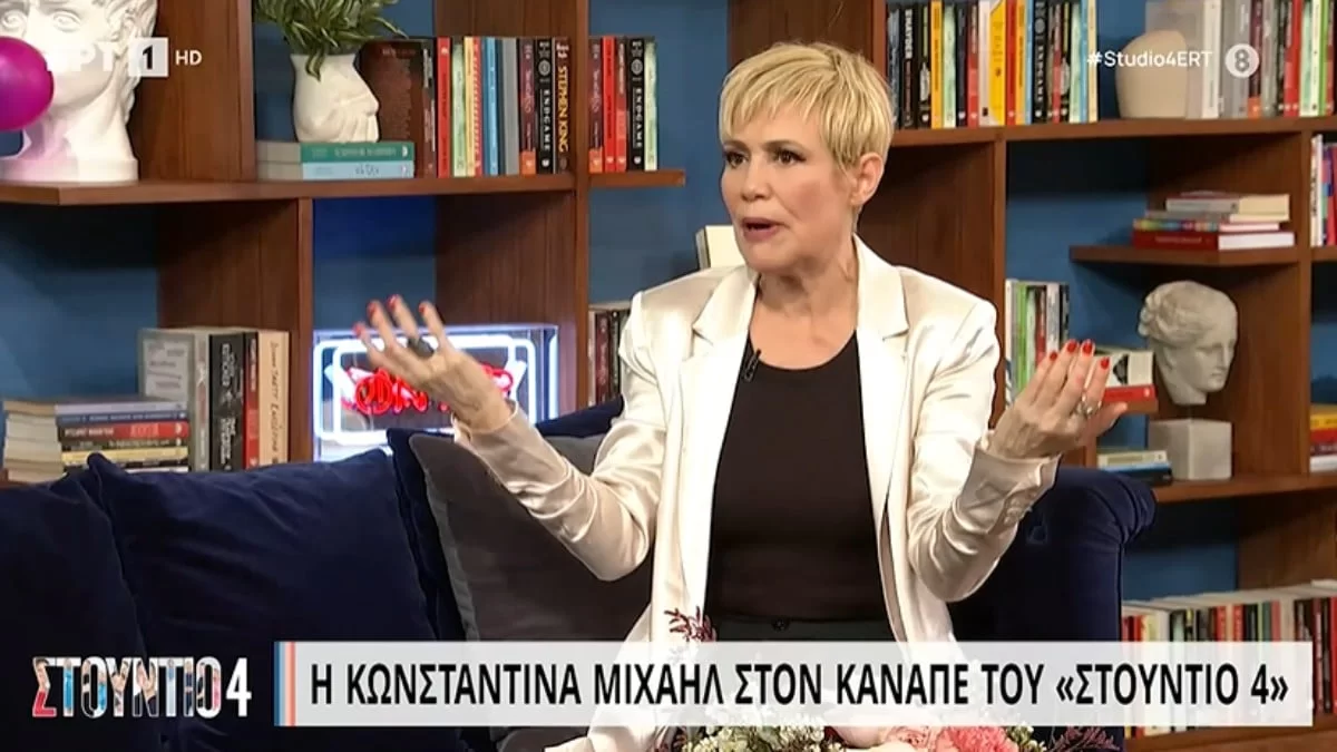 «Καταδικασμένος ηθοποιός για απόπειρες βιασμού είχε πει στον αέρα για μένα ότι...» - Η αποκάλυψη της Κωνσταντίνας Μιχαήλ 