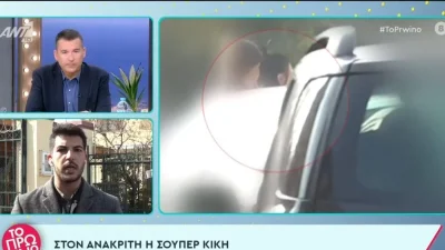 Ξεσπάθωσε ο Γιώργος Λιάγκας κατά της Super Κικής - «Έχει βγει ποτέ η Ελένη Μενεγάκη να...»