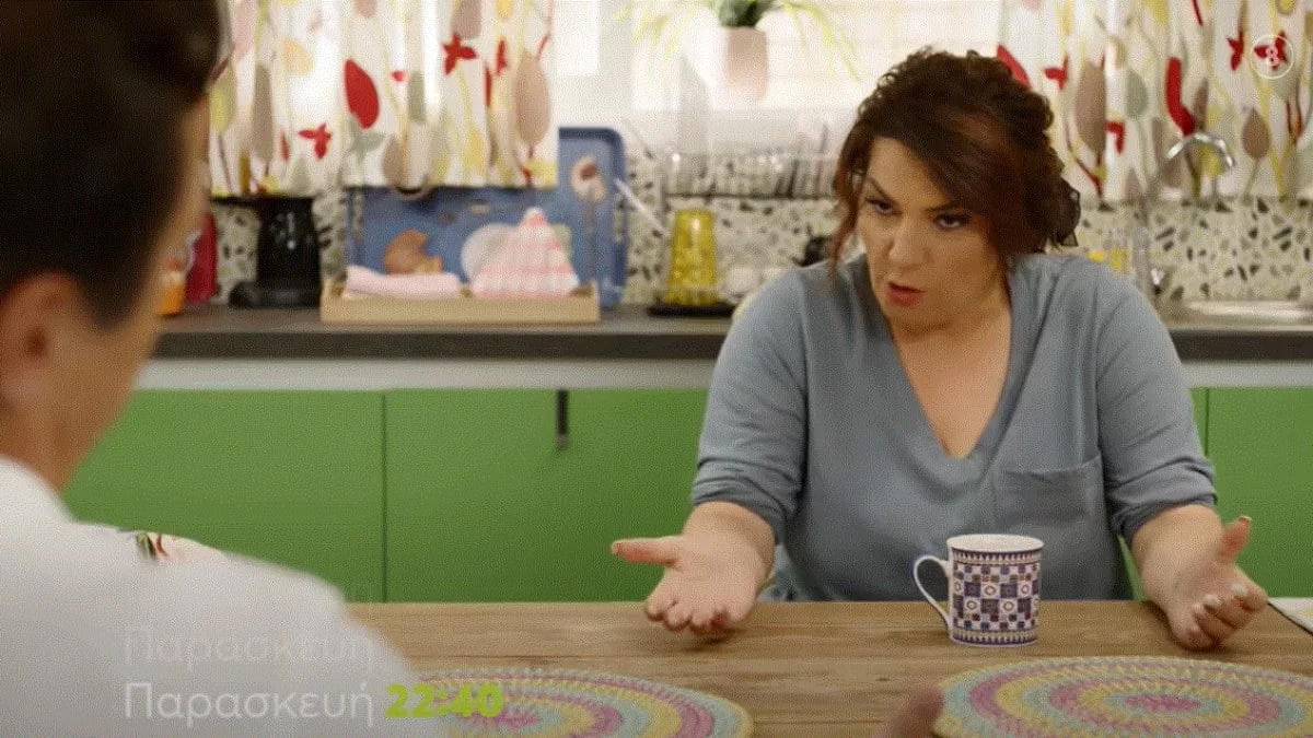 Μαίρη Μαίρη Μαίρη (17/2): «Ο μικρός τυμπανιστής, τελείωνε» - Χαμός στο σπίτι με τους καθηγητές και τις ερωτικές "στιγμές"