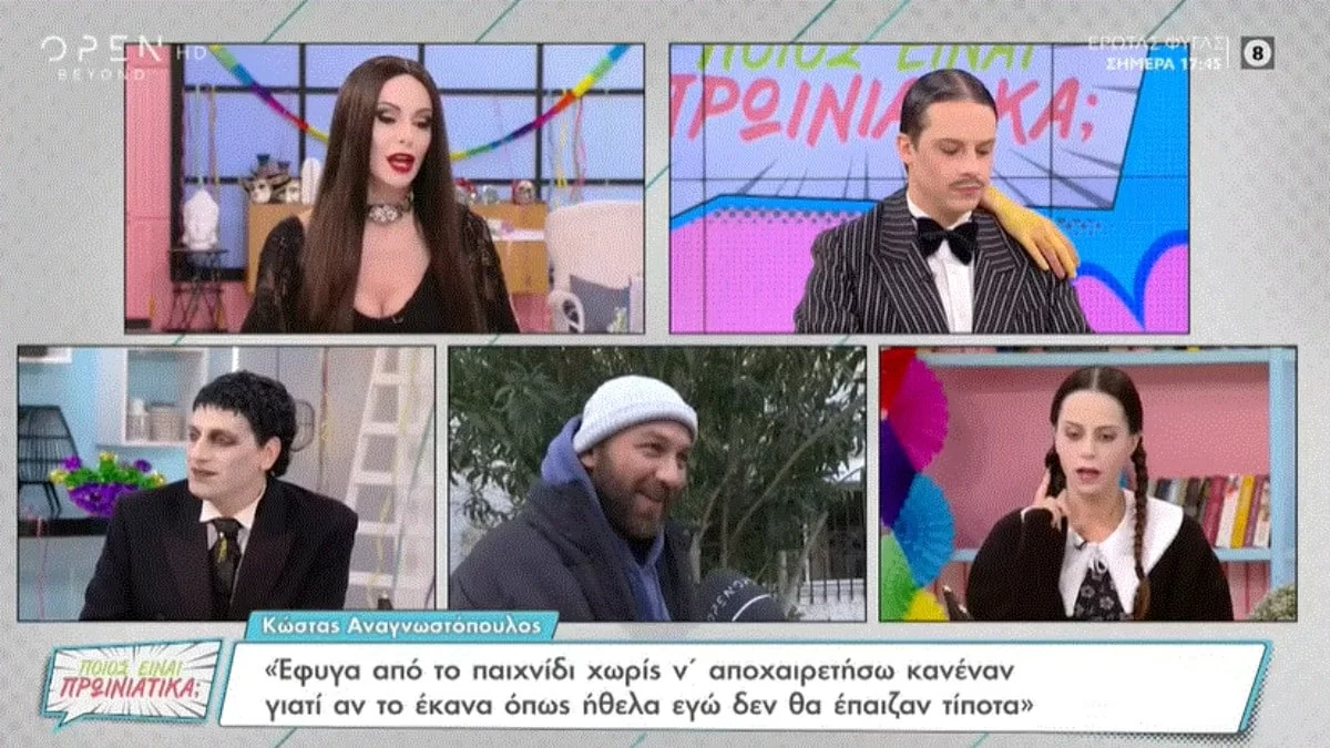 Δημήτρης Μακαλιάς: «Ο Αναγνωστόπουλος νόμιζε ότι...» - Το "άδειασμα" του για τον πρώην παίκτη του Survivor All Star