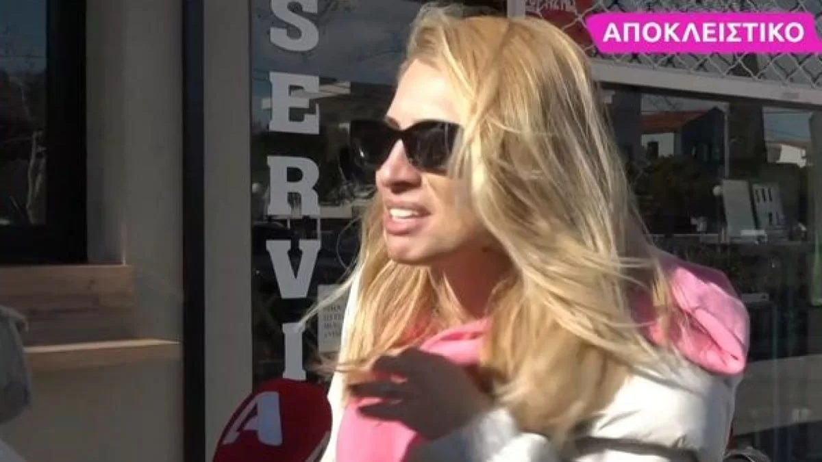 «Σιχαίνομαι πάρα πολύ τις...» - Ξέσπασε στον αέρα του Super Κατερίνα η Μαρία Ηλιάκη