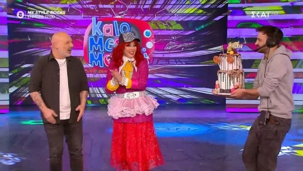 Γενέθλια για τη Ματίνα Νικολάου - Έσκασε από το πουθενά τεράστια τούρτα στο ''Καλό μεσημεράκι''