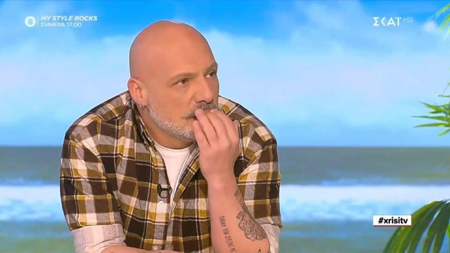 Νίκος Μουτσινάς για Αρναούτογλου