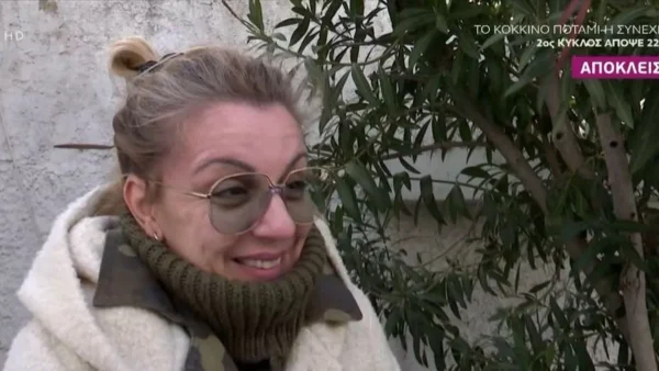 Παίρνει διαζύγιο από τον Μουτσινά; «Μπορεί να λέει ότι θέλει...» - Η αφοπλιστική απάντηση της Ματίνας Νικολάου