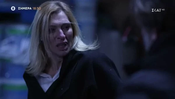 Άγρια Γη (17/2): Την κρατάνε δεμένη σε σκοτεινό υπόγειο - Τραγικές ώρες για την Όλγα