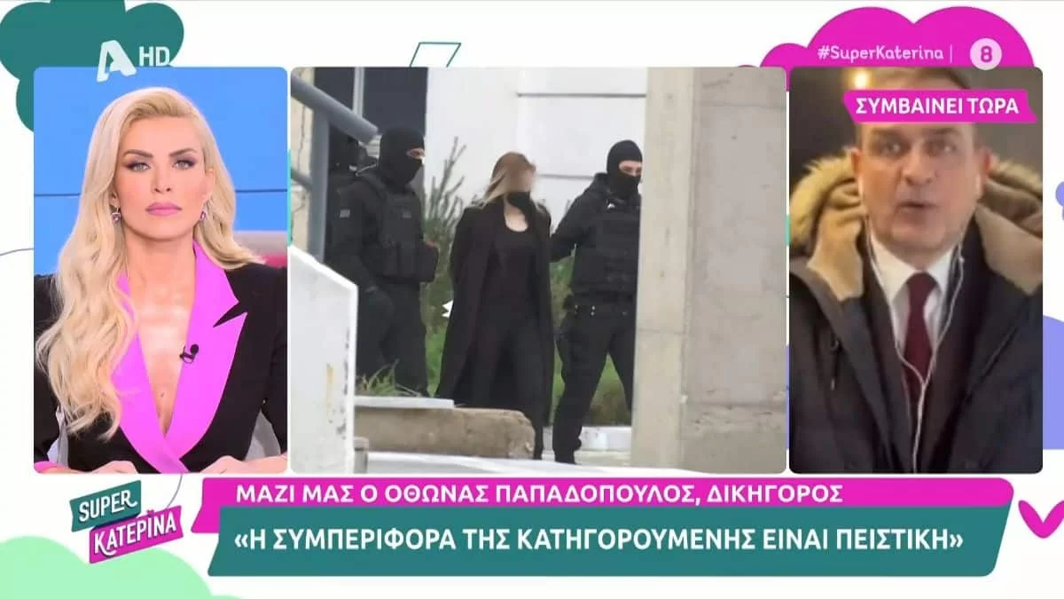 «Τρομερή παρεξήγηση»: Το δημόσιο "κάρφωμα" του Όθωνα Παπαδόπουλου στον Αλέξη Κούγια