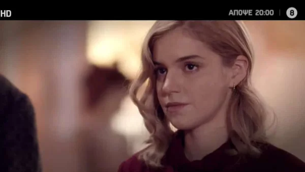 Παράδεισος των Κυριών (8/2): Η Αμαλία καταρρέει - Τίποτα δεν πηγαίνει όπως θα έπρεπε...