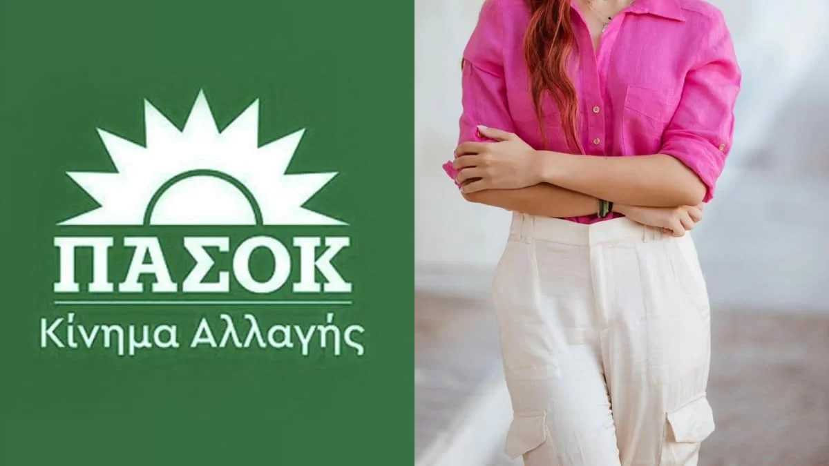 Γνωστή πολιτικός χώρισε για το ΠΑΣΟΚ και το ανακοίνωσε στον αέρα του Action 24