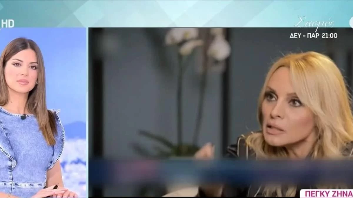 «Για να μεγαλώσετε εσείς τα νούμερα...» - Τα ''καρφιά'' της Πέγκυ Ζήνα στην παραγωγή του X-factor