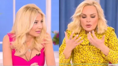 Εκτός εαυτού η Χριστοπούλου στο Πρωινό μας: «Δεν γίνεται να εκθέτεις έτσι! Είναι απαράδεκτο» - Την κοιτούσε αμήχανα η Σκορδά