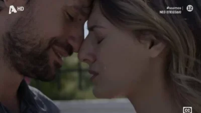 Δυστυχώς: Η είδηση για τον Σασμό που θα απογοητεύσει τους τηλεθεατές