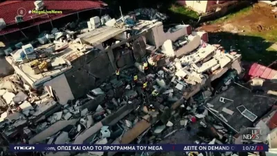 Σεισμός Τουρκία: Τραγική εξέλιξη για τους 2 Έλληνες αγνοούμενους - Βρέθηκαν νεκροί κάτω από...
