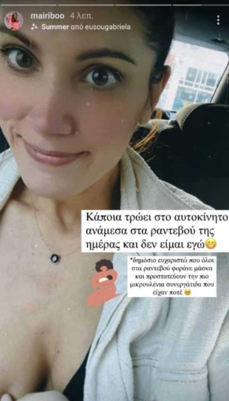 Η φωτογραφία της Μαίρης Συνατσάκη την στιγμή που θηλάζει την κόρη της 