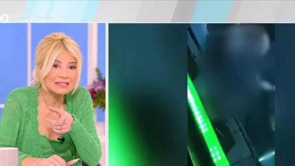 Έβγαλε το μακό μπλουζάκι και πήγε στο J2US με... - Η νέα εμφάνιση του Μπισμπίκη στο μαγαζί της Βανδή