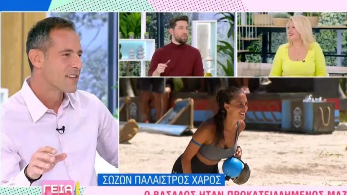 «Η Εύη είναι...» - Η αποκάλυψη του Σώζων Παλαίστρου Χάρου για τη σχέση του με την Σαλταφερίδου