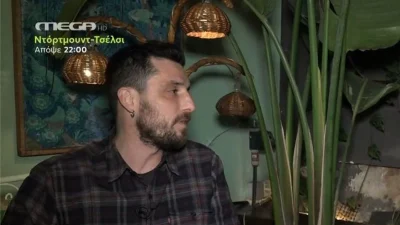 «Έχουμε μιλήσει με την Μαίρη για...» - Όλη η αλήθεια για την σχέση του Σπύρου Χατζηαγγελάκη με την Συνατσάκη μετά την γέννηση της κόρης της