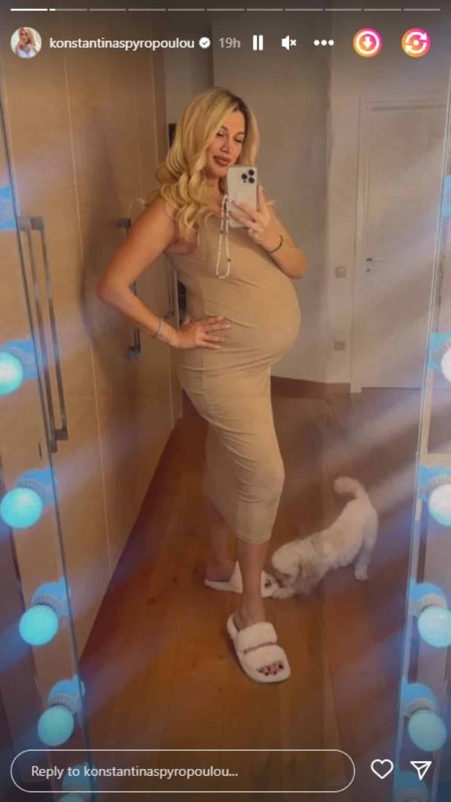 Κωνσταντίνα Σπυροπούλου πριν