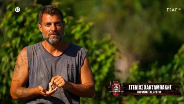 Survivor All Star: «Mου έδωσε μια τσάντα με 2 ρούχα και μου λέει φύγε» - Η αποκάλυψη του Χανταμπάκη για την γυναίκα του
