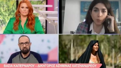 Survivor All Star: «Το παράπονό της είναι ότι δεν...» - Οι νέες δηλώσεις της δικηγόρου της Ασημίνας για το εξώδικο 