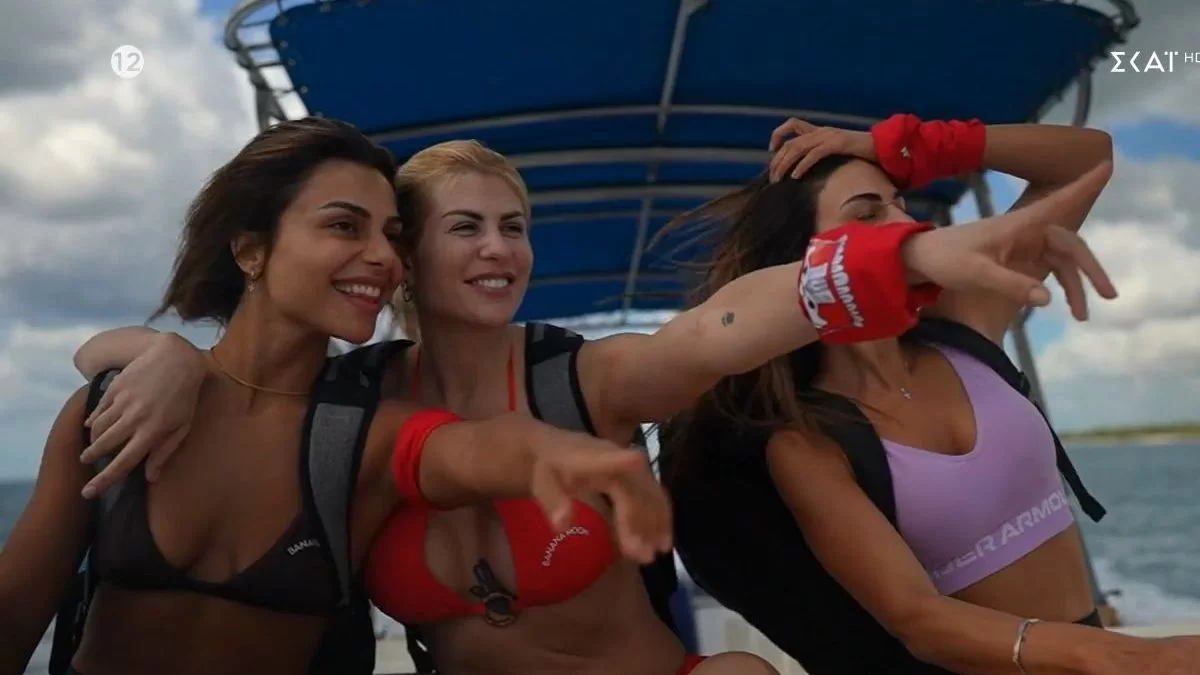 Αφίξεις στην παραλία των διασήμων - Οι τρεις γυναίκες που κατέφθασαν στο Survivor All Star