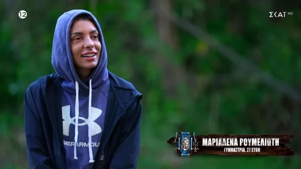 Survivor All Star: «Εγώ ευθύνομαι και...» - Με τα μούτρα μέχρι το πάτωμα η Μαριαλένα μετά την χθεσινή ψηφοφορία