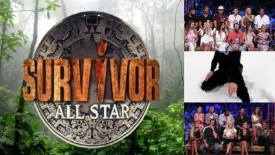 Η ανάρτηση που πρόδωσε το πρόσωπο της - Μπαίνει στο Survivor All Star η πιο πολυσυζητημένη παίκτρια του 2017;