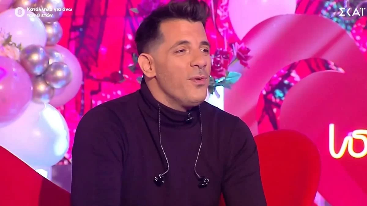 Θοδωρής Φέρρης: «Τον φοβάμαι πολύ τον...» - Άκρως αποκαλυπτικός ο τραγουδιστής ανήμερα του Αγίου Βαλεντίνου