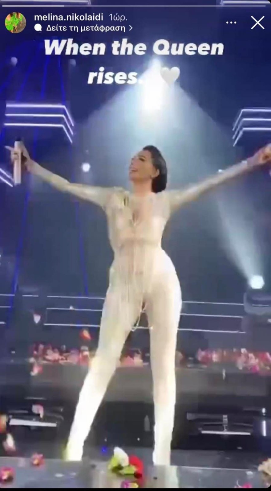 Η ανάρτηση της Μελίνας για την Δέσποινα Βανδή