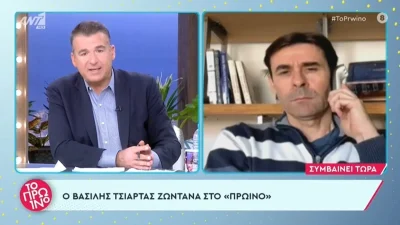 «Τις αποφάσεις για το τι θα κάνω...» - Τα πρώτα λόγια του Βασίλη Τσιάρτα μετά την "αποκήρυξη" της μητέρας και αδελφή του