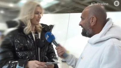 Με το διαβατήριο στο χέρι - Αποκαλύφθηκε η αλήθεια για το όνομα της Μαίρης Βυτινάρος στην κάμερα του ΑΝΤ1