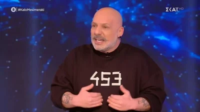 «Όταν πέθανε η μάνα μου...» - Η συγκινητική αποκάλυψη του Νίκου Μουτσινά στον αέρα του ΣΚΑΪ