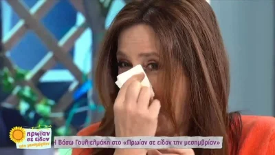 «Θα ήθελα μερικές φορές να...» - Συγκινήθηκε στον αέρα της ΕΡΤ Βάσω Γουλιελμάκη
