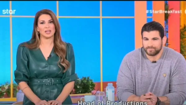 Breakfast at star: «Είμαστε μουδιασμένοι όλοι...» - Επέστρεψαν στον αέρα του STAR Ελένη Χατζίδου και Ετεοκλής Παύλου