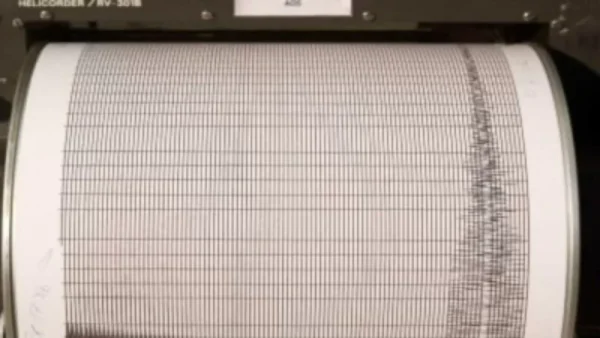 Σεισμός 6,4 τρομοκράτησε τους κατοίκους