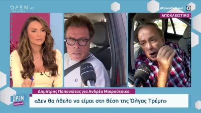 Σε δύσκολη θέση στον αέρα του OPEΝ η Ελένη Τσολάκη - «Μην μου το κάνεις αυτό! Αναλαμβάνω σαν επικεφαλής την ευθύνη»