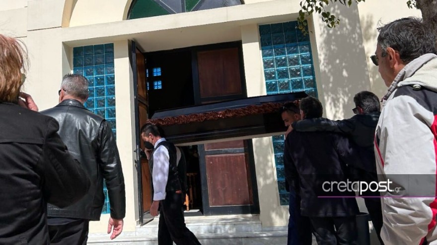 50χρονη κηδεία Τέμπη