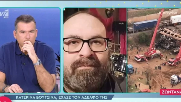 Τραγωδία Τέμπη: «Όταν μας είπαν ότι αναφερόμαστε για διαμελισμό των δικών μας ανθρώπων...» - Άκουγαν αμίλητοι όλοι στο Πρωινό