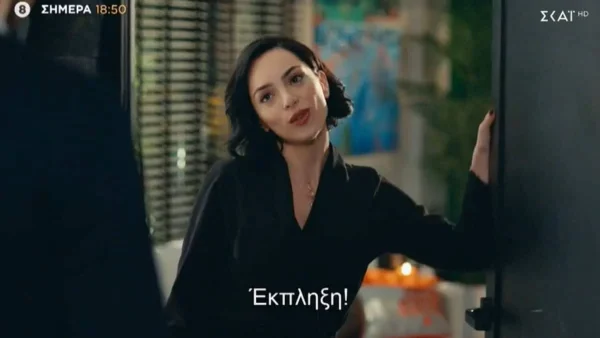 Αδίστακτη ερωμένη (10/3): Η Ντάμλα μετακομίζει στο σπίτι του Μουράτ