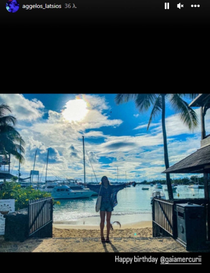 Λάτσιος - Μερκούρη