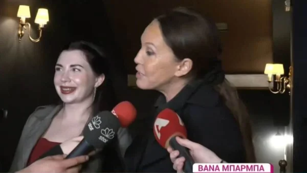 «Τώρα που έμαθαν και άκουσαν για την αρρώστια μου...» - Οι δηλώσεις της Βάνας Μπάρμπα για το πρόβλημα υγείας της