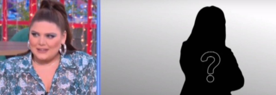 Μπάρκα - Λεκάκη