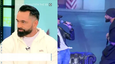 Μπο: «Θα ήταν ντροπή να...» - Η αποκάλυψη του ράπερ για το J2US