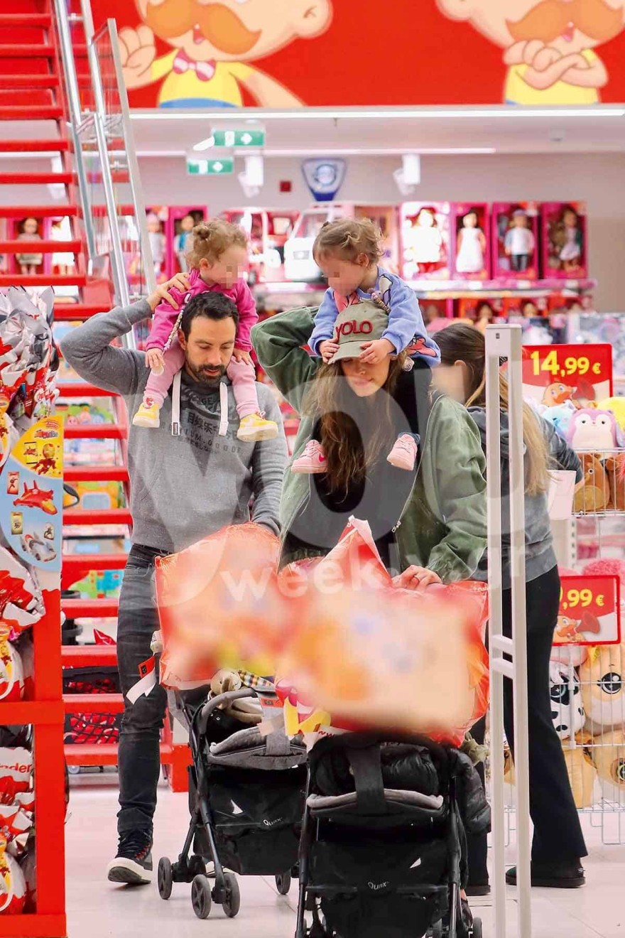 Τανιμανίδης Μπόμπα περιοδικό you