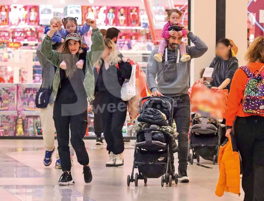 Τανιμανίδης Μπόμπα παιδιά