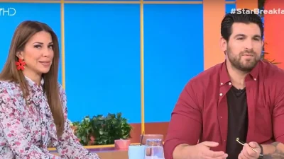 «Δεν καταλαβαίνω γιατί γελάτε» - Παρενέβη τηλεφωνικά στο Breakfast at Star η Ζενεβιέβ Μαζαρί