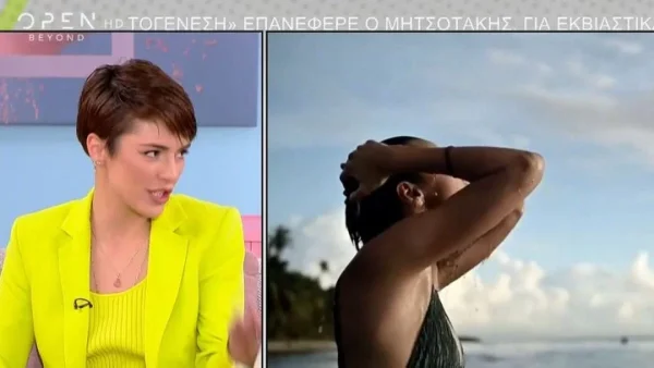 «Εγώ έχω χάσει τη δουλειά μου, επειδή εσύ με είπες κλέφτρα» - Ξέσπασε η Κάτια Ταραμπάνκο κατά του Μαρτίκα ένα χρόνο μετά το Survivor