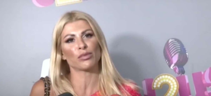 Ευρυδίκη Παπαδοπούλου