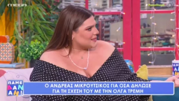 «Το βρίσκω πολύ γενναίο...» - Το σχόλιο της Μπάρκα μετά το σάλο που ξέσπασε για το Μικρούτσικο